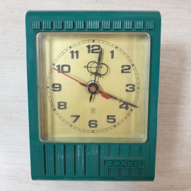 Часы "Кварц", пластик, СССР (не работают)